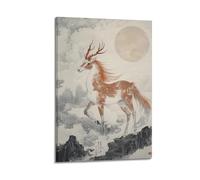 XYSXYCP Wall Art Picture Print Animal Poster The Celestial Dance of The Kirin (10) Modern Family for Living Room Decor 24x36inch(60x90cm)