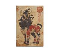 XYSXYCP Wall Art Picture Print Animal Poster The Majestic Kirin - Celestial Guardian of The East (1) Modern Family for Living Room Decor 24x36inch(60x90cm)