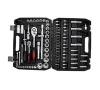 XYUOIS Drive Socket Set 94 Pcs 1/2 1/4 Dr. Socket Ratchet Handle Combination Socket Repairing Tool Set Auto Repair Tools Hand Tools