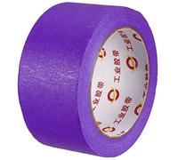 XYWHPGV Purple Painter Tapes,1.97 inchx33 Yards,1 Roll,Craft Paper Tape,Teacher Tape,for Art,Decorating,Pianting(44bc9 bdb85 7733c f2b57 87cf6 ea6e9