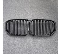 XYWOPO 1Pair Gloss/Matte Black Front Grille, for BMW, for New X5/G05 2020 Grille Car Style Refit Bumper Slat Double Line Racing Grills Car Front Grille(Gloss Double Line)