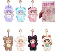XYYYHTL Nommi Loveliness Never Ends Series Plush Dolls Blind Box 1PCs Cute Figures Collectible Toys Birthday Gifts