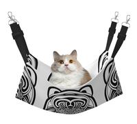 XZDAL Velvety Soft Symmetrical animal heads Hammock L for Pet Cats, Adjustable with Metal Hooks, Double-Sided for Ultimate Comfort
