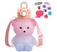 Xzeemo Cute Bear Water Bottle With Straw, 800ML Childrens Drink Bottle, Leak-Proof Water Bottle, BPA Free Sport Drinks Jug, Gradient Colorful Water Bottles for Kids Girls Boys School Travel (C)