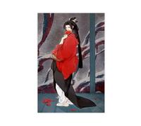 XZGTHYTYUY Abstract Aesthetic Poster About Female Power, Geisha Wall Sticker, Japanese Style Beauty Art 3 Canvas Poster Bedroom Decor Landscape Office Room Decor Gift 08x12inch(20x30cm)