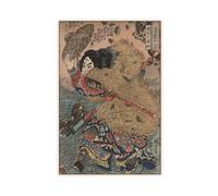 XZGTHYTYUY Kinhyōshi Yōrin, Hero of The Suikoden Canvas Poster Wall Art Decor Print Picture Paintings for Living Room Bedroom Decoration 16x24inch(40x60cm)