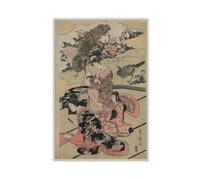 XZGTHYTYUY The Japanese Art Style of Damei's Residence Canvas Poster Wall Art Decor Print Picture Paintings for Living Room Bedroom Decoration 24x36inch(60x90cm)