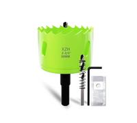 XZH 68mm Bi-Metal Hole Saw Kit with Arbor & Pilot Bit - Effortless Smooth Cutting for Wood, Plastic, Drywall & Thin Metal - Ideal for Downlight Installation & DIY Projects