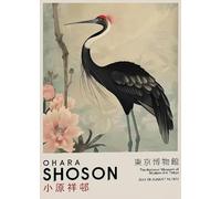 XZSFD NBGEA Japan Ohara Koson Bird Poster Color Prints Abstract Wall Art Picture《Black Crane》Ohara Koson Canvas Painting For Parlor Decor 40x60cm Unframed