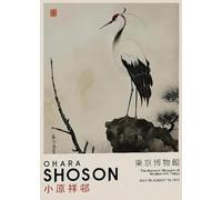 XZSFD NBGEA Japan Ohara Koson Poster Color Prints Abstract Wall Art Picture《Red-Crowned Crane》Ohara Koson Canvas Painting For Parlor Decor 40x60cm Unframed