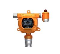 XZXXZSZ Gas Detector, Monitoring Multiple Gases, CO, H2S, O2, Ex, CO2, NOX, LCD Display High Precision, Yellow(H2S:0～100ppm)
