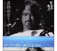 -Y‚Ä‚¡‚â ‚¤‚¢‚Ñ‚ç‚ñ -Y‚Ä‚¡‚â ‚È‚¢‚Ñ‚ç‚ñ