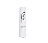 Y&C YAS6MMK Rice Paper Kozo Roll 28 x 60 m