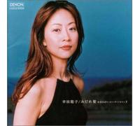 ‚Ý‚¾‚ê”¯`”ü‹ó‚Ð‚Î‚èEƒIƒ“Eƒ”ƒ@ƒCƒIƒŠƒ“2