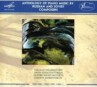 Y.Favorin - Anthology Of Piano Music By Russian And Soviet Composers