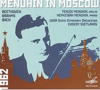 Y.Menuhin/M.Menuhin/USSR State Symphony Orchestra - Menuhin In Moscow
