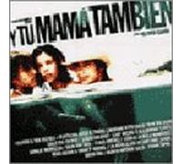 天国の口、終わりの楽園~Y TU MAMA TAMBIEN