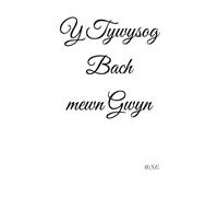 Y Tywysog Bach mewn Gwyn