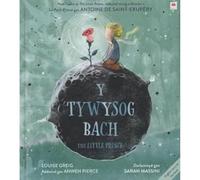 Tywysog Bach, Y / Little Prince, The