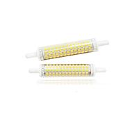 Y.W.Licht 15W R7S LED 118mm Dimmable Bulb Cold White 6000K Lamps 360° Beam 230V Floor Lamps Ceiling Lights for Landscape Floor Lamps 2 Pack