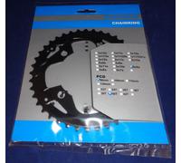 Y1RT98010 Shimano ACERA FC-M3000 Chainring 3x9 speed 40T