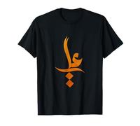 Ya Ali Gold Calligraphy T-Shirt