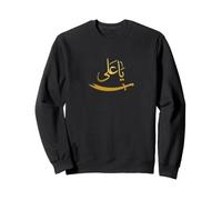 Ya Ali Muharram Ashura Day Karbala Men Women Kids Sweatshirt
