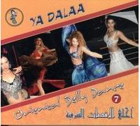 Ya Dalaa - Oriental Belly Dance 7