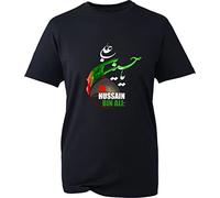 Ya Hussain Bin Ali(AS) T-Shirt 10th Muharram Ahlulbait Grandson of Prophet Muhammad صلی اللہ علیہ وسلم Ashora Mourning Unisex Tee Top (Black, 9 Years)