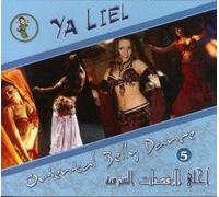 Ya Liel - Oriental Belly Dance 5