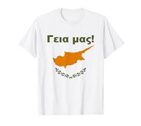 Ya Mas Cheers Greek Cypriot Souvenirs Republic Of Cyprus T-Shirt