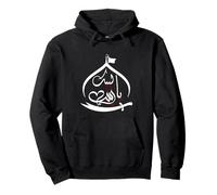 Ya Zainab Shia Ashura, Ya Imam ALI, Schia Karbala Muharram Pullover Hoodie