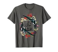 Ya Zainab Shia Ashura, Ya Imam ALI, Schia Karbala Muharram T-Shirt