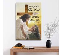 YAASIMOULE Exodus 15:26 For I am the Lord who heals you canvas wall art