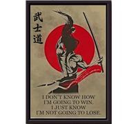 YAASIMOULE I Dont Know How To Win Just Not Lose Poster Japan Culture Wall Art Gift For Samurai Lover Japanese Yakuza Framed Matte Canvas Prints