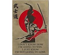 YAASIMOULE I Dont Know How To Win Just Not Lose Poster Japan Culture Wall Art Gift For Samurai Lover Japanese Yakuza Canvas Gallery Wrapped Framed Idea Prints