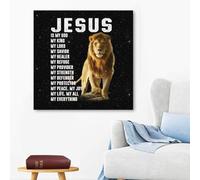 YAASIMOULE Jesus my God my King my Lord my Savior my everything canvas wall art