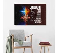 YAASIMOULE Jesus my Lord my God my King my everything canvas wall art