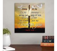 YAASIMOULE Let the morning bring me word of your unfailing love wall art canvas