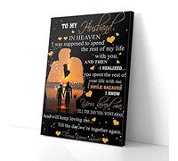 YAASIMOULE To My Husband In Heaven Couple Love On Beach Canvas Prints Wall Art