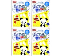 YACHIYO DAISO Soft Clay Lightweight Fluffy Packs (4 Set, White)