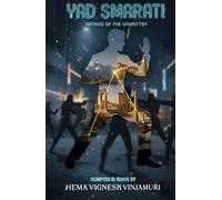 Yad Smarati: Archive of the Unwritten