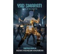 Yad Smarati: Archive of the Unwritten