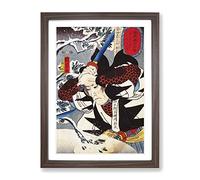 Yada Gorosaemon Suketake By Utagawa Kuniyoshi Asian Japanese Framed Print | A2 Walnut Framed Wall Art | Ready to Hang | Asian Nature Picture | Living Room Bedroom Lounge Office