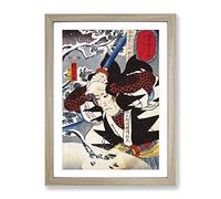 Yada Gorosaemon Suketake By Utagawa Kuniyoshi Asian Japanese Framed Print | A4 Oak Framed Wall Art | Ready to Hang | Asian Nature Picture | Living Room Bedroom Lounge Office