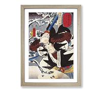 Yada Gorosaemon Suketake by Utagawa Kuniyoshi Framed Print | A2 Oak Framed Wall Art | Ready to Hang | Modern Nature Picture | Living Room Bedroom Lounge Office