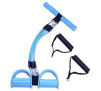 YADLCR Fitness Pedal Exerciser, Weight Loss Pull Rope Abdominal Trainers with Handle Resistance Band Multifunction Leg Exerciser Pull-up Exerciser Sit-up Exerciser