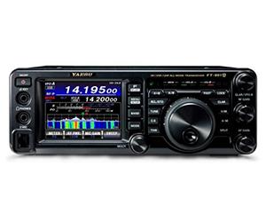 Yaesu FT-991A - All Mode Field Gear Transceiver