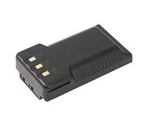 Yaesu SBR-26LI 7.4V 2500Mah LI-ION Battery For FT-25 and FT-65