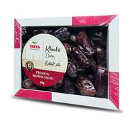 Yaffa Delicious Khudri Dates 450g- Hand Picked Madina Dates - Premium Quality Juicy Khudri Dates - All Natural, No Added Sugar, Gluten Free - Soft Chew Texture - Ramadan Dates Gift Box
